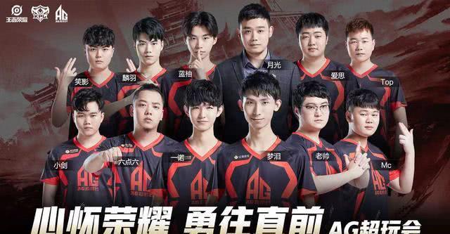 Vitality 和 Falcons 晋级 IEM Melbourne 2025 季后赛