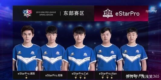 刚被曝光就出事？Jackeylove绯闻女友陷争议