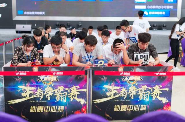 QiuQiu：希望能调整气势，争取赢下年前最后一场比赛