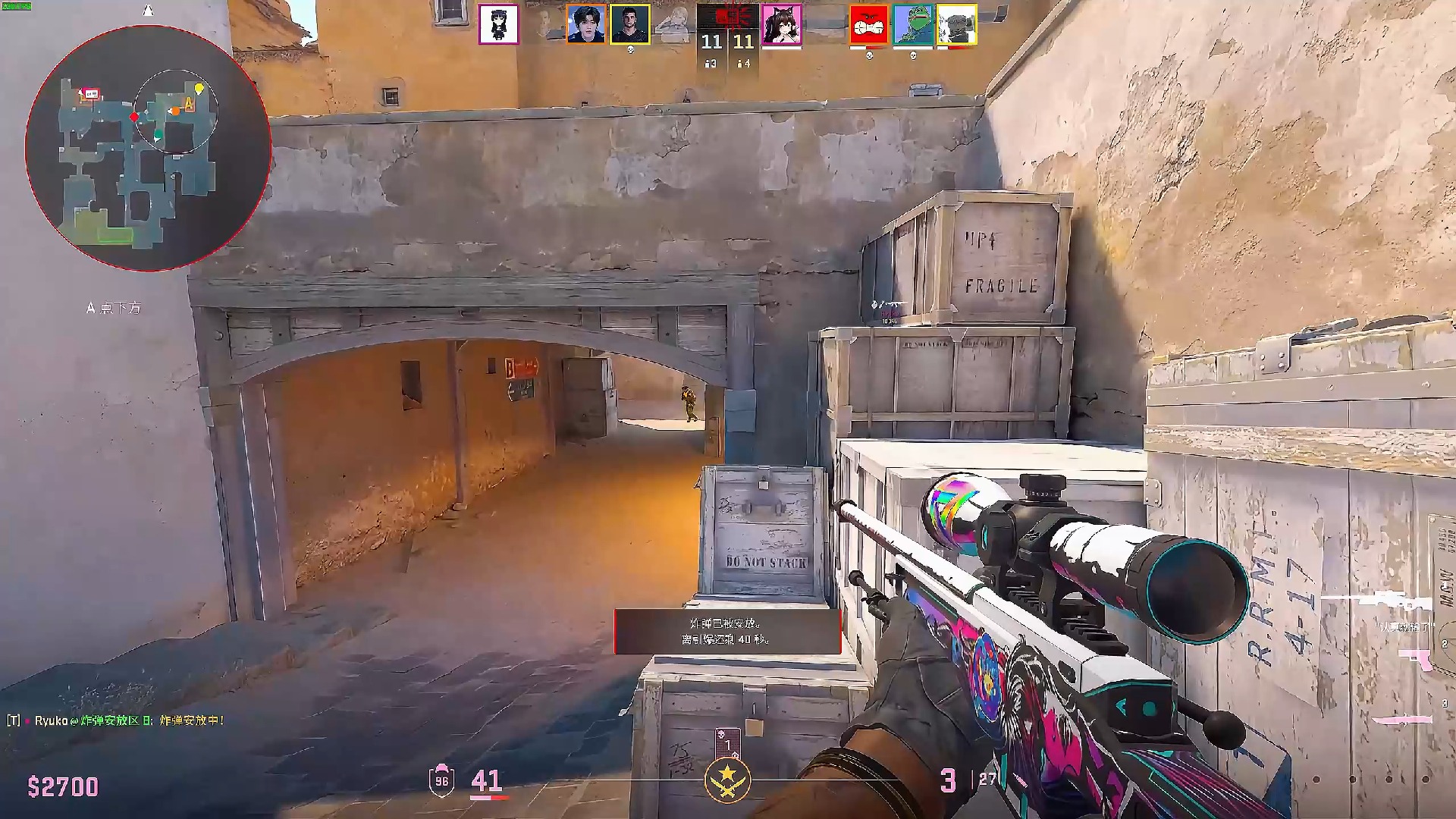 LOL赛事官方：输给WBG后 卫冕冠军EDG将无缘2025年MSI