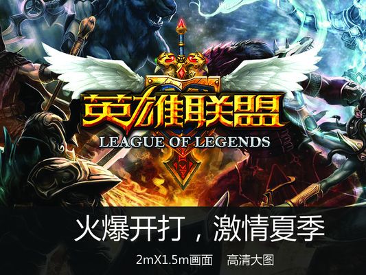 完成从防到