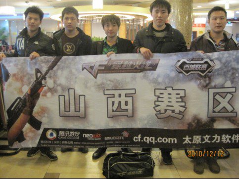 EsportsCharts：LCK决赛T1 vs GEN创造了LCK历史上的观看人数峰值新纪录