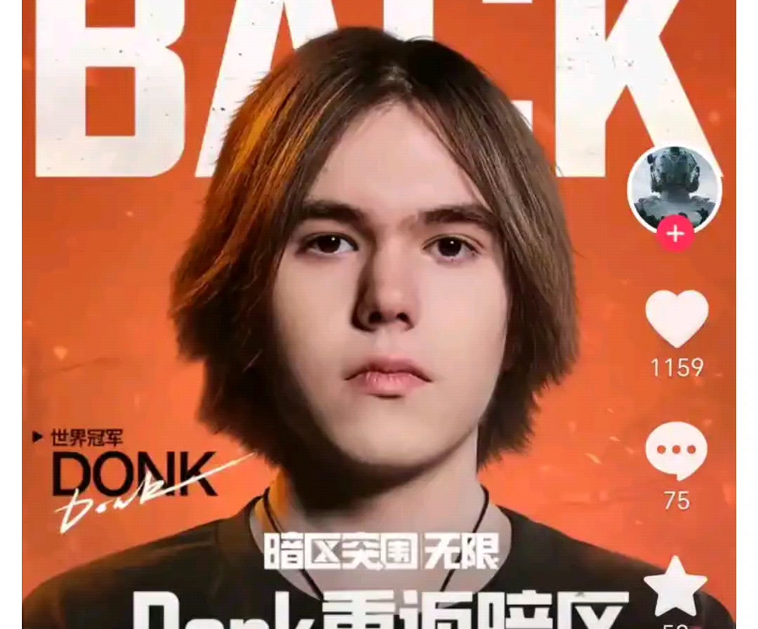 与品牌主的