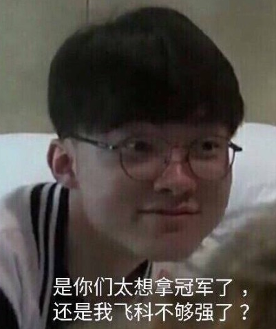 2021KPL秋季赛总决赛解说&评论&主持人阵容
