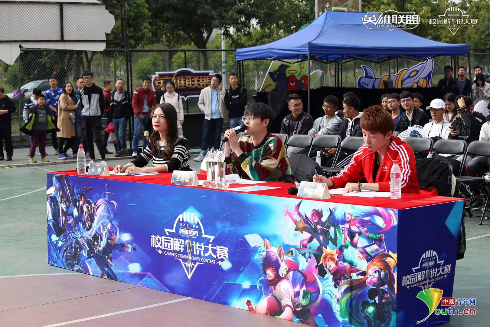 Bilibili Gaming 官方公告： Fury 立即辞去教练职务