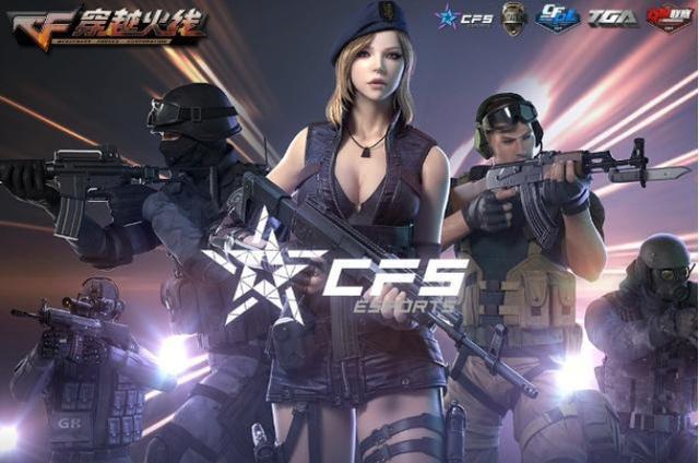 【战报】2021KPL春季赛常规赛第二轮W3D1，重庆QGhappy 3-2 VG