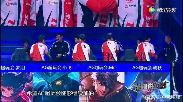 明天的首发阵容： Weibo Gaming 与 Ultra Prime 的第二场比赛，赛前SOLO Xiaohu 对阵1Jiang