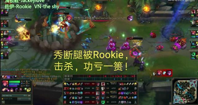 外媒更新排名全球战力榜：这次LPL直接霸榜前三
