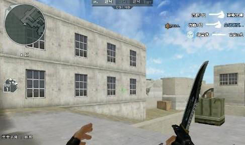 最新更新模块展示